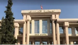 قضى أربعة أشهر خلف القضبان … تبرئة مدير مدرسة من تهمة هزّت مدينة أزرو