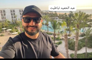 منح قيادة المديرية الإقليمية للتعليم بالناظور لشخص لم يجتاز مباراة وبدون سيرة مهنية كافية !
