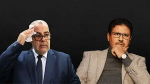 إستئناف محاكمة حامي الدين القيادي في العدالة والتنمية في قضية مقتل آيت الجيد بعد 32 سنة من الغموض