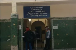 فضيحة شيك وابتزاز سياسي تهز جماعة أولاد الطيب بفاس ، وتلفيق تهمة الاتجار بالمخدرات … والمسرح قاعة الجلسات !