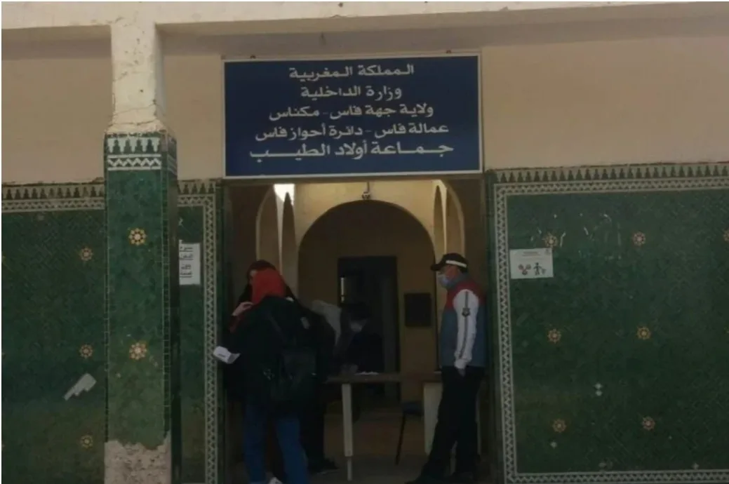 فضيحة شيك وابتزاز سياسي تهز جماعة أولاد الطيب بفاس ، وتلفيق تهمة الاتجار بالمخدرات … والمسرح قاعة الجلسات !
