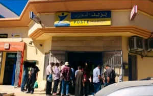 غضب في إمزورن … وكالة بريد بنك تختنق وموظف وحيد وصرخة الساكنة تعلو !