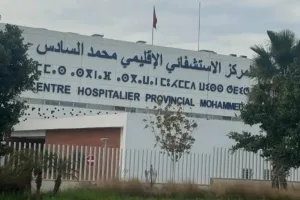 البرلماني أمغار يقرع جرس الإنذار :    الحسيمة تختنق صحياً ونزيف الأطر الطبية مستمر !!