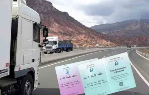 النقابة الوطنية للنقل الطرقي للبضائع تثير قضايا السائقين المهنيين في اجتماع مع الضمان الاجتماعي بالدار البيضاء