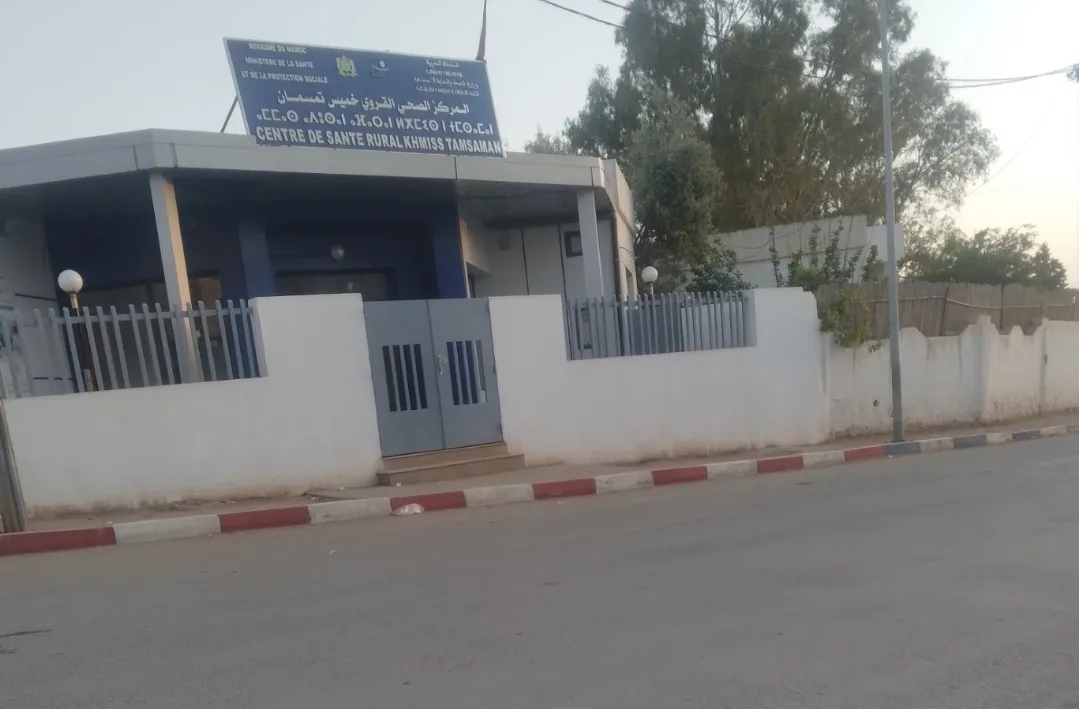 فضيحة صحية في تمسمان بالدريوش : مستوصف “مغشوش” يكشف المستور بعد أول زخات مطر !