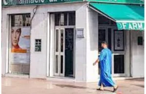 صيدلية الريف بالناظور … حيث تُطحن الكرامة تحت وطأة الملايين من الأرباح !
