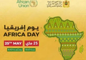 دبلوماسية بأبعاد مختلفة … المغرب يُخلد يوم إفريقيا 2025 في جمهورية الدومينيكان