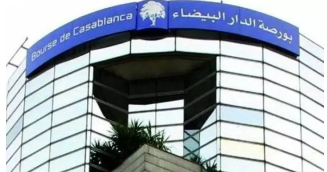 تصنيف قوي … 22 شركة مغربية ضخمة يتجاوز رأس مال كل واحدة منها المليار دولار