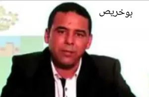 قضاء جرائم الأموال بفاس يُسقط أقنعة الفساد … السجن لحنين وبوخريص في ملف تزوير صفقات بجماعة تاوريرت