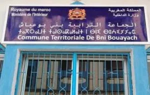 رغم التجاوزات والخروقات … مجلس جماعة بني بوعياش بإقليم الحسيمة مستعصي عن المساءلة
