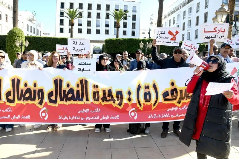 تصعيد المتصرفين التربويين ينذر بارتباك نهاية الموسم الدراسي ويهدد الدخول المدرسي المقبل