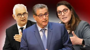 المغرب يتذيل دول العالم من ناحية الأداء الحكومي