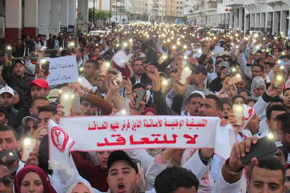 نقابة التعليم تحذر.. التعاقد لا يزال قائماً ويكرّس الهشاشة داخل المدرسة العمومية