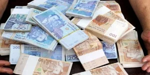 فائض خزينة الدولة في حركة نشطة :    توظيفات مالية ضخمة تتجاوز 3200 مليار !