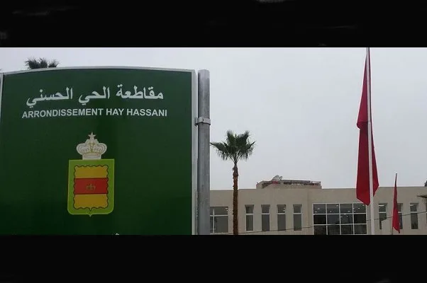 الحي الحسني على صفيح ساخن بعد توقيف مسؤول بالتعمير متلبساً بتلقي رشوة