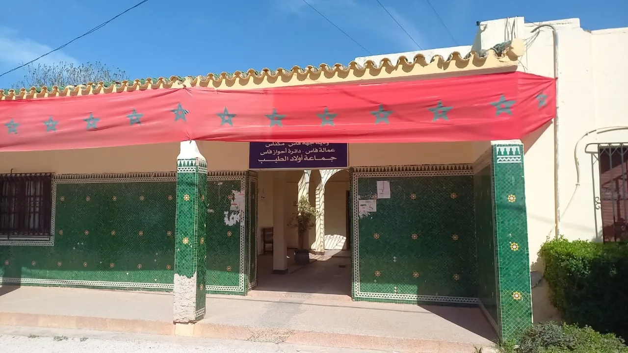 إنهيار التحالف الهش بين الأحرار والتراكتور … الأصالة والمعاصرة ينتقد بشدة حزب أخنوش بسبب ما يجري بأولاد الطيب بفاس