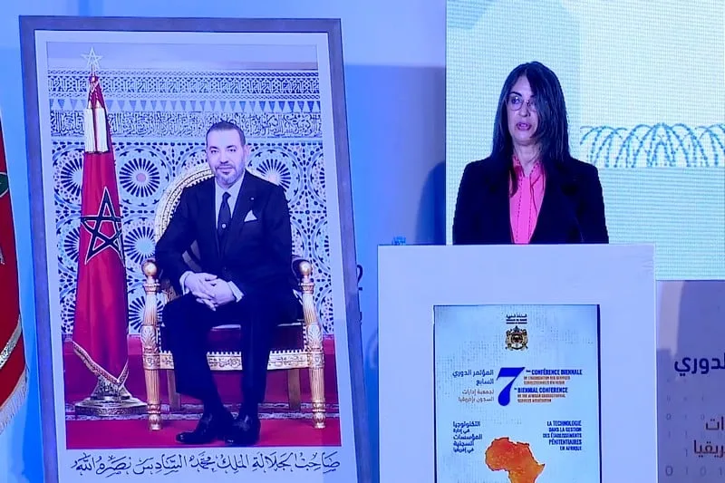أخنوش: التحول الرقمي رافعة لتطوير المؤسسات السجنية ومواجهة الاكتظاظ