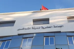 لجنة التفتيش التابعة لوزارة الداخلية تطلب من مسؤولي جماعة الناظور جرد شهادات استمرار الملكية