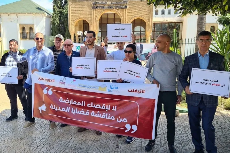 معارضة تيفلت تحتج على “إقصائها” وتنسحب من دورة ماي الجماعية