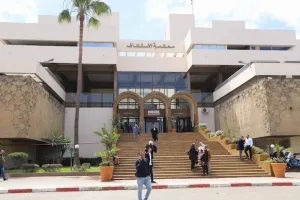 محكمة الدار البيضاء ترفض توسعة التذييل التنفيذي لحكم تحكيمي أجنبي ضد مجموعة يينا هولدينغ