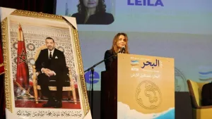 منتدى البحر بالجديدة: دعوة جماعية لحماية المحيطات وتعزيز الاقتصاد الأزرق