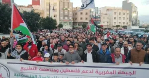 الجمعة 77.. المغاربة يجددون العهد مع فلسطين في وقفات احتجاجية حاشدة