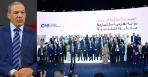 والي جهة العيون :    في عالم مضطرب يسعى خلف أجندات أخرى، ردّنا كمغاربة هو العمل الجاد لصالح هذا العالم