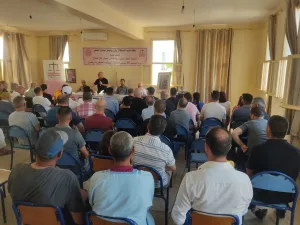 الحسيمة :   انعقاد المؤتمر المحلي لحزب الاستقلال ببني بوعياش تحت شعار “تخليق الحياة السياسية مدخل أساس لكل إصلاح”