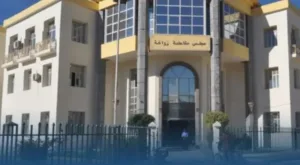 مقاطعة زواغة بفاس تحت المجهر من جديد … والنيابة العامة تتدارس ملفات مثيرة