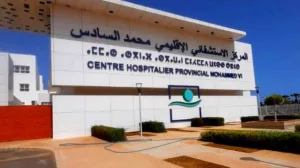 أوضاع مأساوية بمستشفى محمد السادس بالحسيمة … الإهمال يتواصل وتردي الخدمات يزداد