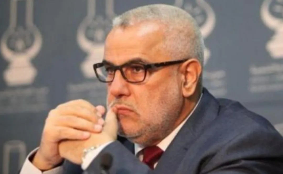 منع عبد الإله بنكيران من إستعمال قاعة بفاس لعقد مؤتمر جهوي