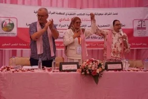 بعد الحسيمة … حزب الاستقلال بفحص أنجرة يطرد رفيعة المنصوري نائبة رئيس جهة الشمال