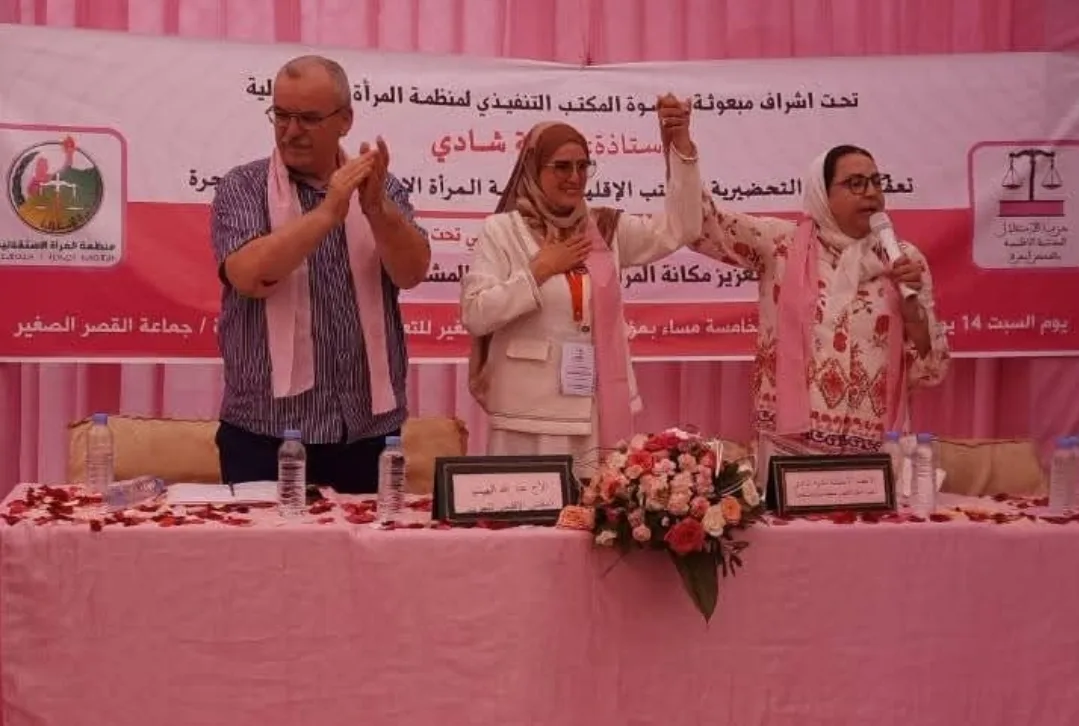 بعد الحسيمة … حزب الاستقلال بفحص أنجرة يطرد رفيعة المنصوري نائبة رئيس جهة الشمال
