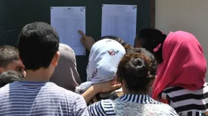 قد يكون بفعل التساهل في المراقبة … نسبة النجاح تفوق 87 في المائة بجهة الشرق