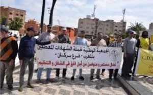 أولى جلسات المحاكمة غدا الخميس … متابعة قضائية في حق ثمانية معطلين ببركان بعد تنظيم وقفة احتجاجية