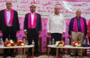 مؤتمر الإتحاد الإشتراكي بجرسيف يشهد مصالحة مصلحية بين رئيس جماعة الناظور والبرلماني أبركان