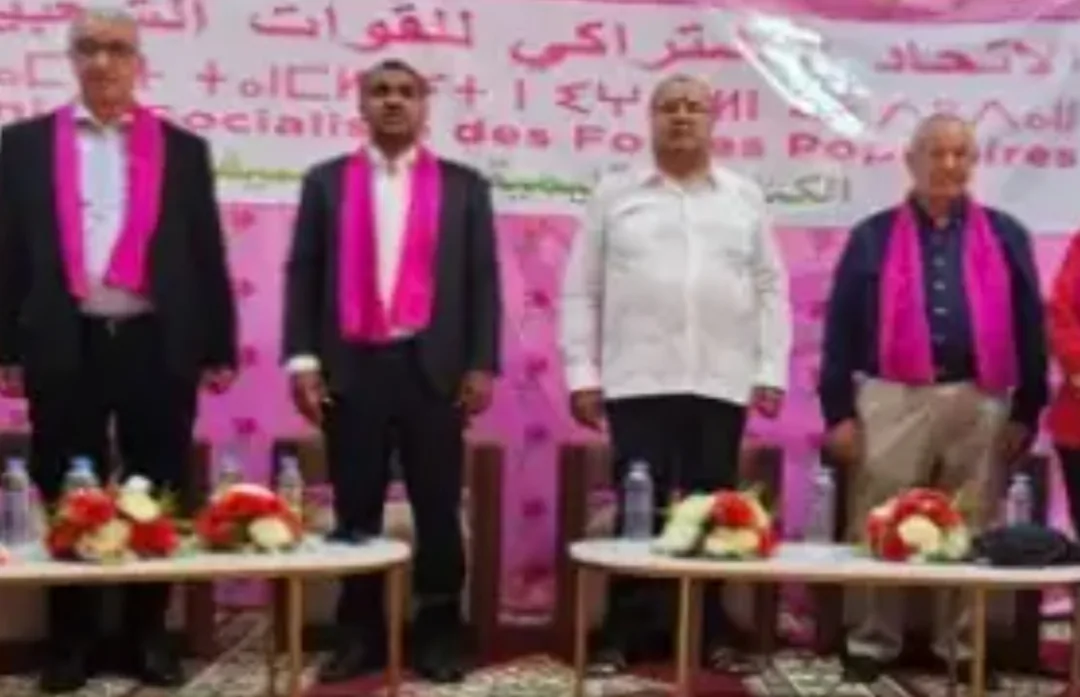 مؤتمر الإتحاد الإشتراكي بجرسيف يشهد مصالحة مصلحية بين رئيس جماعة الناظور والبرلماني أبركان