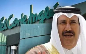إسبانيا: “إل كورتي إنغليس” يرفع جاهزيته المالية استعدادًا لإعادة شراء حصة آل ثاني أمير قطر