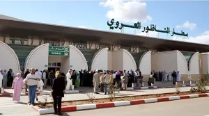 العصبة المغربية للدفاع عن حقوق الإنسان تتساءل عن أسباب إلغاء خط جوي مباشر بين مالقا والناظور