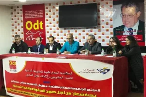 أزمة موارد بشرية وتوتر اجتماعي يهزان إدارة قدماء المقاومين وجيش التحرير