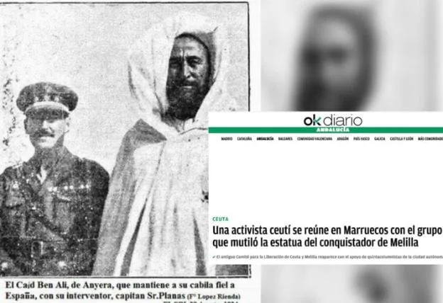 بين انفلات الصحافة واستعلاء الاحتلال … مدريد تصاب بإسهال إعلامي في قضية مواطنة مغربية من سبتة المحتلة