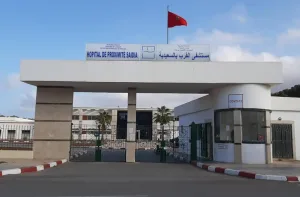 مدينة السياحية: إغلاق غامض لقسم المستعجلات بالسعيدية يُخلّف صدمة وغضباً في صفوف المواطنين