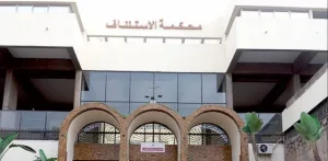 محكمة الاستئناف بالدار البيضاء تواصل الاستماع للمتهمين في ملف محمد مبديع
