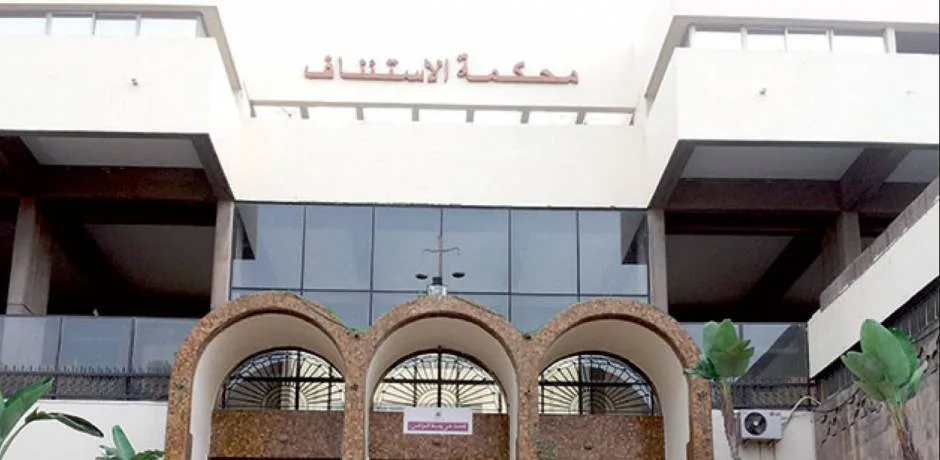 محكمة الاستئناف بالدار البيضاء تواصل الاستماع للمتهمين في ملف محمد مبديع