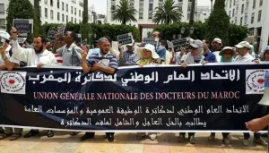 دكاترة وزارة الفلاحة يطالبون بإدماجهم في هيئة الأساتذة الباحثين وإنصاف مسارهم المهني