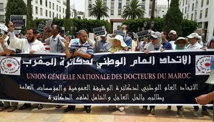 دكاترة وزارة الفلاحة يطالبون بإدماجهم في هيئة الأساتذة الباحثين وإنصاف مسارهم المهني
