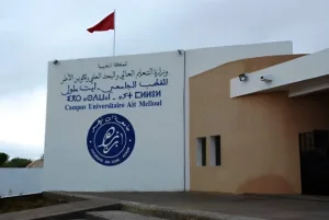 احتقان غير مسبوق يهز ماستر اقتصاد وتدبير الرياضة بأيت ملول بعد نتائج صادمة وإعفاء غامض لمنسق التكوين