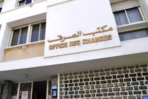 التحول الرقمي يغيّر وجه مكتب الصرف.. ذكاء اصطناعي ورقابة ذكية لمواجهة التحديات الاقتصادية