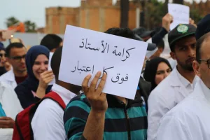 ملف “الزنزانة 10” يعود للواجهة: وزارة التربية تؤكد التزامها والتنسيقية تصعّد احتجاجها ضد “التمييع والتأجيل”