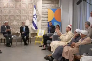 الأزهر يهاجم زيارة «أئمة أوروبيين» لإسرائيل: خديعةٌ تُعمي البصائر عن مأساة غزة
